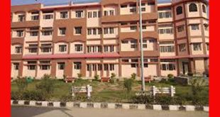 महिला महाविद्यालय में स्थापित हुई सेनेटरी नैपकिन वेंडिंग मशीन