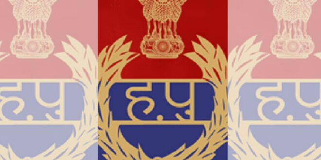 haryana police