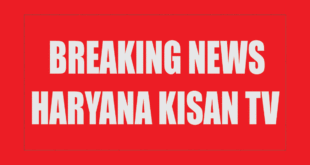 BREAKING-KISAN-TV-2